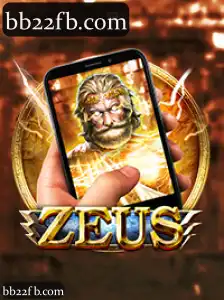 ZeusM