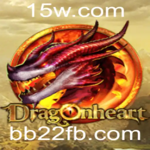 Explorando o Universo de DragonHeart: Um Guia Completo